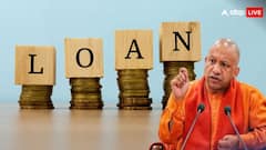 यूपी की इस योजना में बिना ब्याज के मिलता है 5 लाख तक का लोन, 6 महीने तक नहीं देनी होती EMI