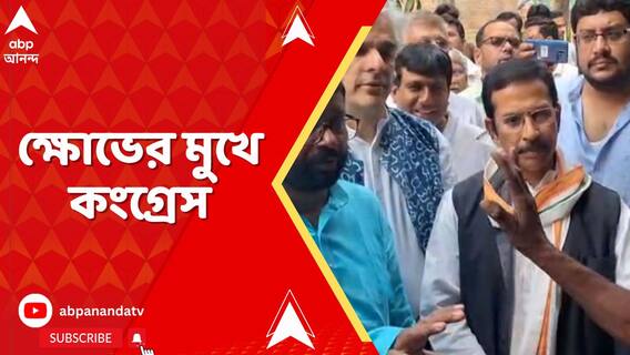 মুর্শিদাবাদে নিহতর পরিবারের সঙ্গে দেখা করলেন ঈশা খান চৌধুরী এবং প্রদেশ কংগ্রেস সভাপতি
