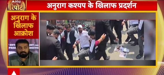 Breaking News: Anurag Kashyap’s Controversial Remark on Brahmins Sparks Protests, Offers Sarcastic Apology