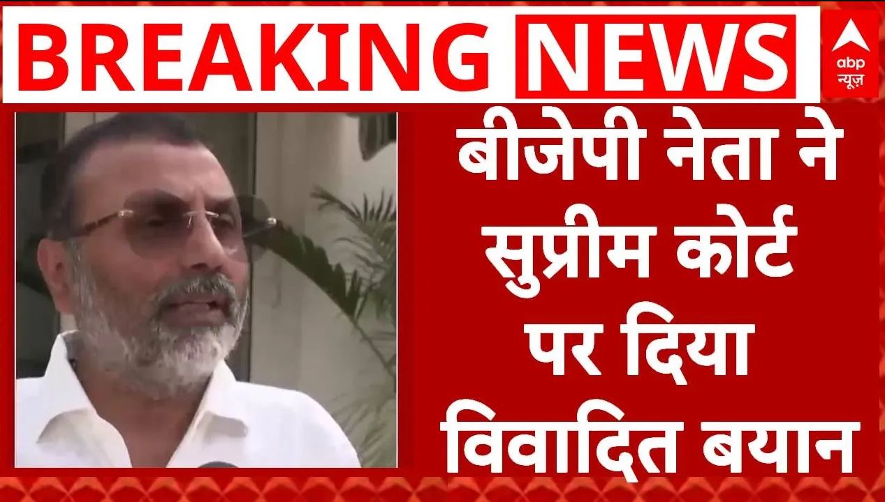 ABP News