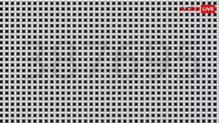 વિજ્ઞાન મુજબ, આ આંખોની કોન્ટ્રાસ્ટ સંવેદનશીલતા અને ધ્યાન કેન્દ્રિત કરવાની શક્તિ ચકાસવા માટે એક યુક્તિ છે, પરંતુ સામાન્ય લોકો માટે તે એક મનોરંજક મનની રમત બની ગઈ છે.