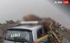 NH44 'ਤੇ ਜ਼ਮੀਨ ਖਿਸਕਣ ਤੇ ਭਾਰੀ ਮੀਂਹ ਨੇ ਮਚਾਈ ਤਬਾਹੀ, ਗਈਆਂ ਕਈ ਕੀਮਤੀ ਜਾਨਾਂ