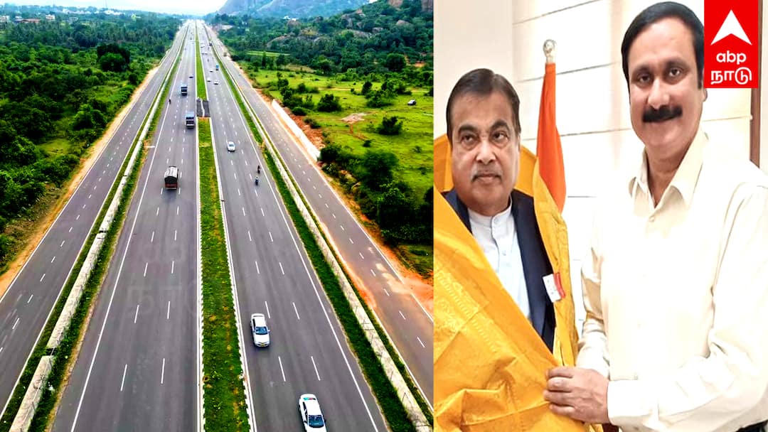 நீண்ட நாள் தலைவலிக்கு தீர்வு.....ஹைடெக் ஆக மாறப்போகும்  திண்டிவனம் - கிருஷ்ணகிரி நெடுஞ்சாலை... மாஸ் செய்த அன்புமணி.