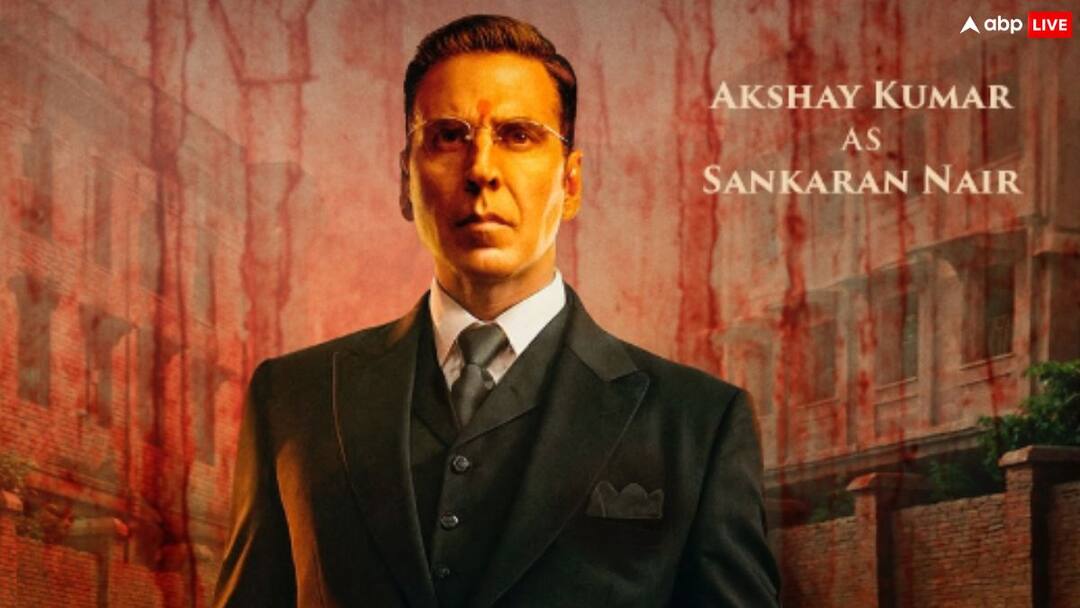 Kesari 2 Box Office Collection Day 3 Akshay Kumar R Madhavan Film Third Day Sunday Opening Weekend Collection beat Deva The Diplomat Kesari 2 Box Office Collection Day 3: ओपनिंग वीकेंड पर 'केसरी 2' ने मचाया गदर, साल 2025 की 11 फिल्मों को चटा दी धूल,ये रिकॉर्ड भी किया अपने नाम