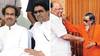 Sharad Pawar on Raj and Uddhav Thackeray : राज अन् उद्धव ठाकरेंच्या 'मनसे' मलोमिलनाची रंगली चर्चा; शरद पवार अवघ्या एका वाक्यात काय म्हणाले?