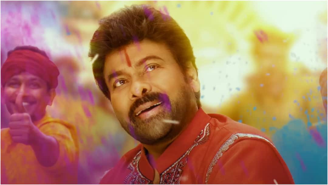 Vishwambhara: విశ్వంభర విజువల్ ఎఫెక్ట్స్ @ 75 కోట్లు... మీడియం రేంజ్ హీరోతో సినిమా తీయొచ్చు ఏమో కదా! Vishwambhara makers decided to spend 75 crores to ensure top quality VFX Reports Vishwambhara: విశ్వంభర విజువల్ ఎఫెక్ట్స్ @ 75 కోట్లు... మీడియం రేంజ్ హీరోతో సినిమా తీయొచ్చు ఏమో కదా!