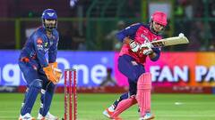 Vaibhav Suryavanshi IPL 2025 : वैभव सूर्यवंशीला मटन खायला बंदी, पिझ्झा-बिझ्झाचं नावही नको; जाणून घ्या नेमकं काय?