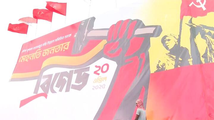 মৌলালির রামলীলা ময়দানের কাছে কর্মীদের থাকার ব্যবস্থা করা হয়েছে। দূর দুরান্ত থেকে আসা কর্মীদের জন্য কলকাতা ও সংলগ্ন অঞ্চল থেকে দলের তরফে হাতে তৈরি খাবারের ব্যবস্থা করা হয়েছে।