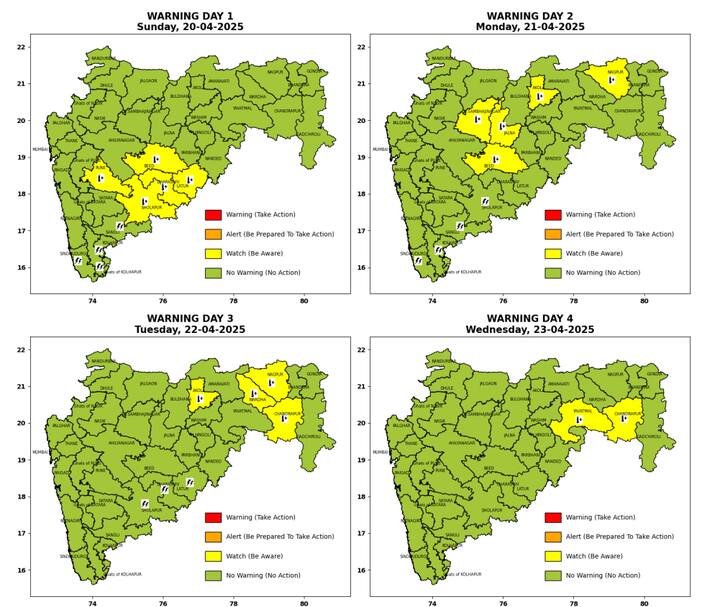 येत्या चार दिवसात मराठवाडा, मध्य महाराष्ट्र तसेच नंतर विदर्भात उष्ण आणि दमट हवामानाचा यलो अलर्ट आहे.