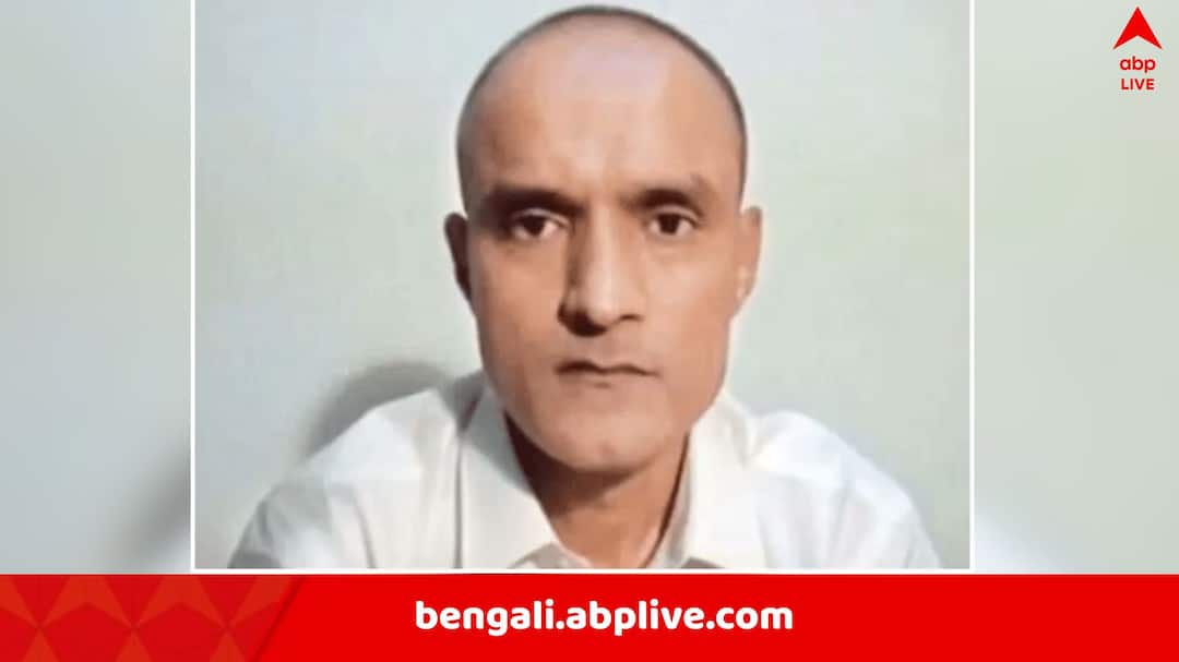 চরবৃত্তির অভিযোগে এখনও পাকিস্তানের জেলে বন্দি, কুলভূষণকে নিয়ে ভারতের উদ্বেগ বাড়ল আরও চরবৃত্তির অভিযোগে এখনও পাকিস্তানের জেলে বন্দি, কুলভূষণকে নিয়ে ভারতের উদ্বেগ বাড়ল আরও