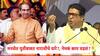 Raj Thackeray-Uddhav Thackeray Alliance: राज ठाकरेंची साद, उद्धव ठाकरेंकडून लगेच प्रतिसाद; पण मनसेत युतीबाबत नाराजीचे वारे?, नेमकं काय घडलं?