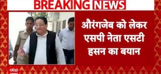 Aurangzeb Sparks Fresh Row: SP Leader ST Hasan Calls Him a ‘Good Ruler’ | Breaking News