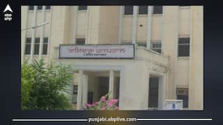 Punjab News: ਰਜਿੰਦਰਾ ਹਸਪਤਾਲ ਦੇ ਮੈਡੀਕਲ ਸੁਪਰਡੈਂਟ ਵੱਲੋਂ ਅਸਤੀਫ਼ਾ, ਜਾਣੋ ਵਜ੍ਹਾ