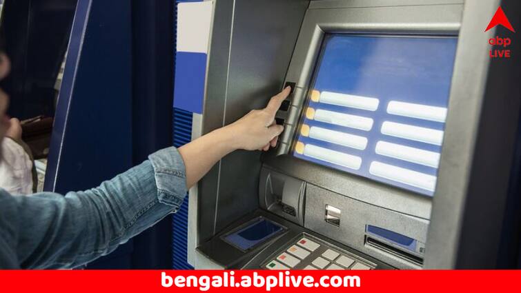 Kotak Mahindra Bank ATM Transaction Charges to Hike from May 1 know new rules Kotak Mahindra Bank: এই ব্যাঙ্কের এটিএম কার্ডে বাড়বে খরচ, ১ মে থেকেই বদলাচ্ছে নিয়ম
