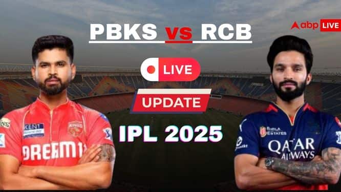 PBKS vs RCB Live Score Updates Punjab Kings vs Royal Challengers Bengaluru Live Scorecard Commentary IPL 2025 Mullanpur PBKS vs RCB: आरसीबी ने पंजाब को 7 विकेट से हराया, कोहली का दमदार अर्धशतक