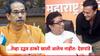 Sandeep Deshpande On Raj Thackeray And Uddhav Thackeray: उद्धव ठाकरे मनसैनिकांची माफी मागणार का?; संदीप देशापांडेंनी सगळं काढलं, काय काय म्हणाले?