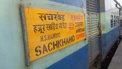 देश की इकलौती ट्रेन में यात्रियों को फ्री में मिल रहा खाना, रेलवे नहीं देता तो कहां से आता है खर्चा?