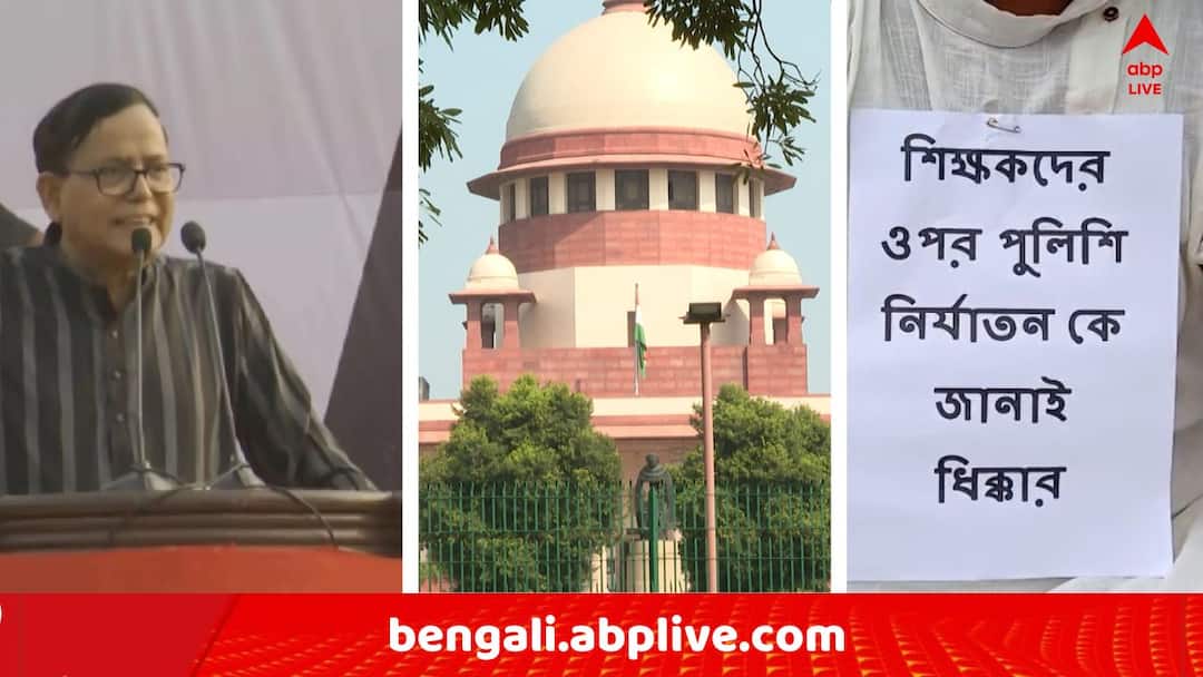 SSC Scam Recruitment Scam Md Salim attacks Mamata Banerjee TMC Kolkata Police CBI SSC Scam: SSC মামলায় সুপ্রিম কোর্টের প্রসঙ্গ তুলে কী বার্তা সেলিমের ? '২৬ হাজার..'