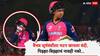 Vaibhav Suryavanshi IPL 2025 : वैभव सूर्यवंशीला मटन खायला बंदी, पिझ्झा-बिझ्झाचं नावही नको; जाणून घ्या नेमकं काय?