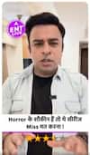 Khauf Review: Hostel से बाहर गए तो होगा कुछ भयानक, Horror Lovers के लिए Worth Watch