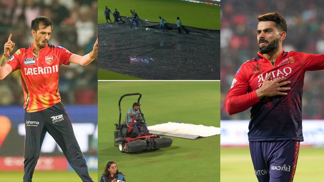 PBKS vs RCB Weather: देरी से शुरू होगा पंजाब बनाम बेंगलुरु मैच? मोहाली में बारिश की संभावना pbks vs rcb weather updates mullanpur stadium today forecast mohali rain prediction PBKS vs RCB Weather: देरी से शुरू होगा पंजाब बनाम बेंगलुरु मैच? मोहाली में बारिश की संभावना