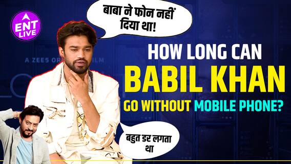 Irrfan Khan ने 21 साल की उम्र में दिया था बेटे, Babil Khan को पहला Smart Phone