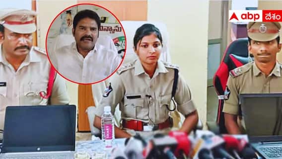 Online Betting Case: వైసీపీ నేతపై ఆన్‌లైన్ క్రికెట్ బెట్టింగ్ కేసు నమోదు, స్పెషల్ టీమ్స్‌ ఏర్పాటు చేసి గాలిస్తున్న పోలీసులు