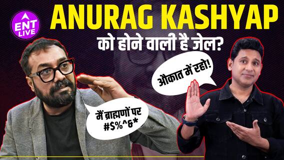 Anurag Kashyap ने ब्राह्मणों को दी गाली, Manoj Muntashir का करारा जवाब | Anurag Kashyap Vs Brahman
