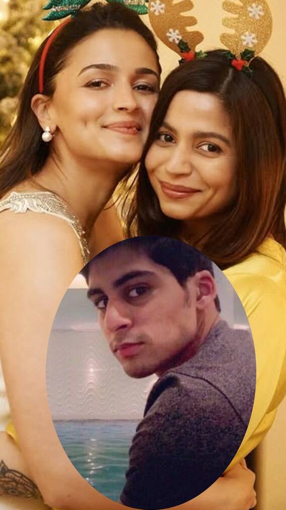 ये शख्स हैं आलिया भट्ट के होने वाले जीजा? शाहीन भट्ट ने शेयर की मिस्ट्री मैन संग तस्वीर