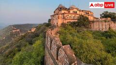 राजस्थान के इस किले को क्यों कहते हैं कुंवारा किला? इसके पीछे है ये दिलचस्प कारण
