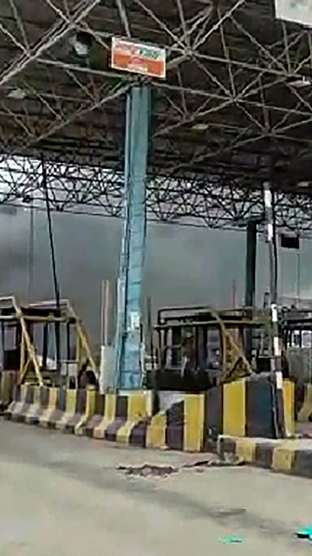 हाल ही में कुछ खबरों के मुताबिक FASTag 1 मई से बंद हो जाएगा
