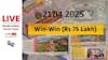 LIVE | Kerala Lottery Result Today (21.04.2025): திங்கட்கிழமை வின் வின் லாட்டரி- வின்னர் யாருங்க?