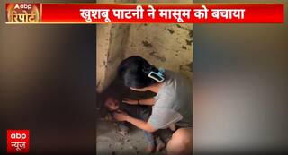 Breaking News: Disha Patani’s Sister Khushboo Rescues Abandoned Baby in Bareilly | ABP NEWS