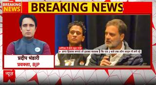 Breaking News: Rahul Gandhi Questions Election Commission's Integrity During US Visit, BJP Slams His Remarks
