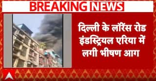Breaking News: Massive Fire Breaks Out At Footwear Factory in Delhi's Lawrence Road Industrial Area | ABP NEWS