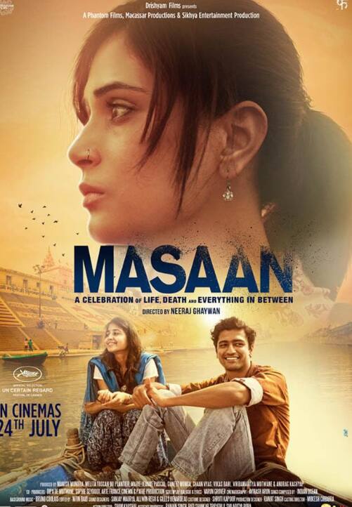 The film Masan has shown the love story of upper caste and low caste boy and girl. In the film, Vicky Kaushal plays a small caste boy who burns corpses in the crematorium. He falls in love with a upper caste girl. Richa Chadha also has a story in the film.
