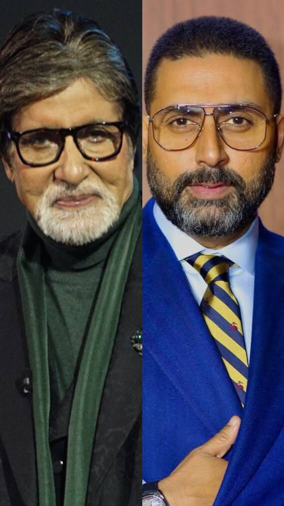 बच्चन परिवार में सबसे गरीब शख्स कौन, जानें नाम