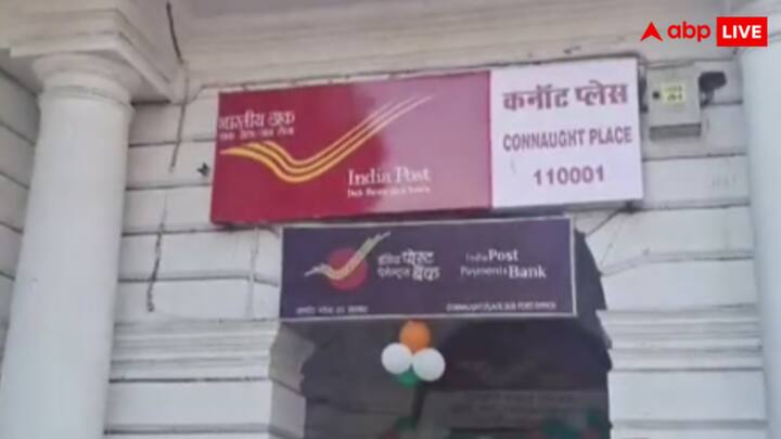 इस हिसाब से पांच साल की मैच्योरिटी के बाद आपको 20,05,382 रुपये मिलेंगे. आपको बता दें कि पोस्ट ऑफिस स्कीम भारत सरकार से समर्थित होती है, इसलिए आपका पैसा पूरी तरह से सुरक्षित रहता है.