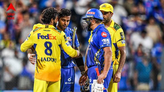 MI Vs CSK: 3 மணி நேரத்தில் புதிய சாதனை - கம்பேக் கொடுத்த ரோகித், புள்ளிப்பட்டியல் நிலை என்ன? சென்னை வீழ்ச்சி
