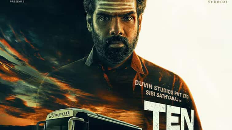 sibiraj Starrer 10 Hours Movie review in tamil 10 hours Review : சிபிராஜ் நடித்துள்ள 10 Hours பட விமர்சனம் இதோ