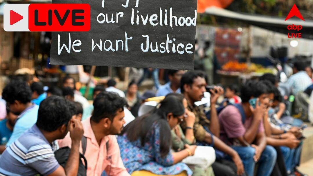 West Bengal News Live SSC News Murshidabad Update TMC BJP District News West Bengal News : কোচবিহারে বাঙালি হিন্দু বাঁচাও কর্মসূচি বিজেপির , জেলাশাসকের দফতরের সামনে অবস্থান-বিক্ষোভ