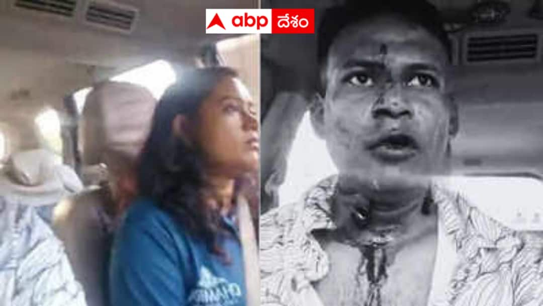 Bengalore: బెంగళూరులో ఎయిర్ ఫోర్స్ సైనిక జంటపై దాడి - పోలీసుల నిర్లక్ష్యం - కలకలం రేపుతున్న ఘటన Attack on an IAF Wing Commander couple in Bengaluru has become a national topic of discussion Bengalore: బెంగళూరులో ఎయిర్ ఫోర్స్ సైనిక జంటపై దాడి - పోలీసుల నిర్లక్ష్యం - కలకలం రేపుతున్న ఘటన