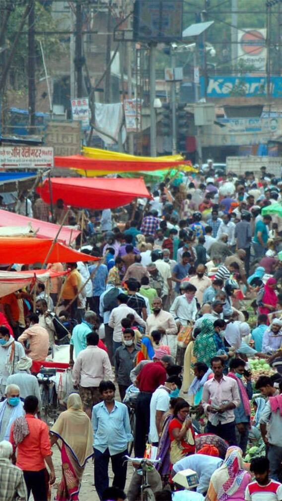 नाशिक में हिंदू की आबादी कितनी है?