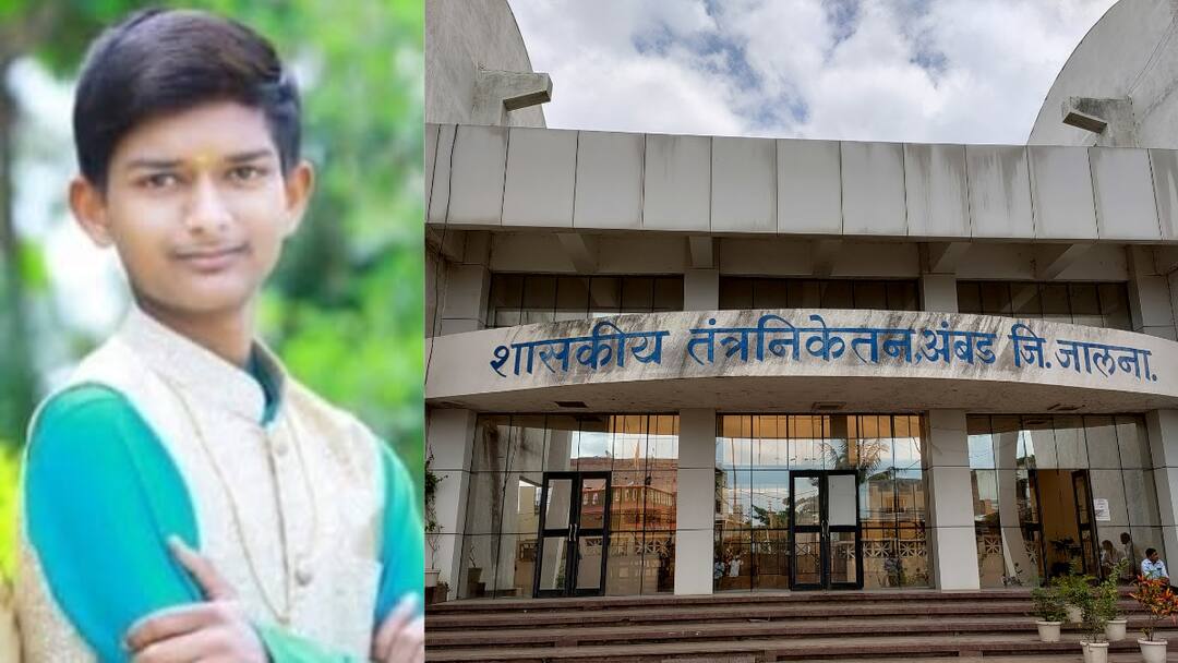 Jalna Ambad Government Polytechnic College hostel student death rector accused of negligence crime marathi news  Jalna : जालना पॉलिटेक्निक कॉलेज होस्टेलमधील विद्यार्थ्याचा मृत्यू, रेक्टरवर निष्काळजीपणाचा आरोप