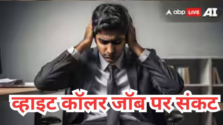 'जिस जॉब मॉडल ने भारत को बनाया, अब वो बर्बादी की कगार पर', एक्सपर्ट की बड़ी चेतावनी Marcellus Investment Saurabh Mukherjea warns Job model that built India is dying 'जिस जॉब मॉडल ने भारत को बनाया, अब वो बर्बादी की कगार पर', एक्सपर्ट की बड़ी चेतावनी