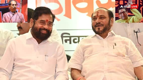 शिंदे गुट के नेता रामदास कदम का बड़ा बयान, 'अगर उद्धव-राज ठाकरे साथ में आए तो निश्चित तौर पर...' शिंदे गुट के नेता रामदास कदम का बड़ा बयान, 'अगर उद्धव-राज ठाकरे साथ में आए तो निश्चित तौर पर...'