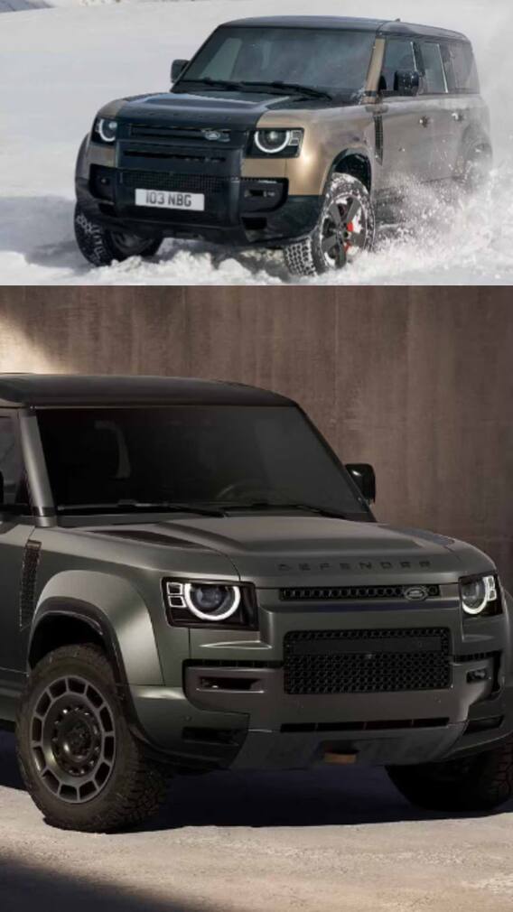 दिल्ली में क्या है Defender की कीमत?