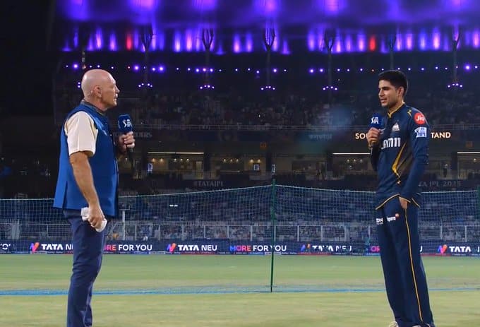 समालोचक डॅनी मॉरिसनने गिलला विचारले की, तू खूप छान दिसत आहेस, तू लवकरच लग्न करणार आहेस का?