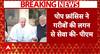Pope Francis के निधन पर PM Modi ने जताया दुख | Breaking news