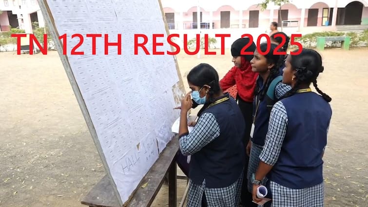 When is TN 12th Result 2025 Tamil Nadu HSC Board Exam Results Date TN 12th Result 2025: பிளஸ் 2 மாணவர்களே... 12ஆம் வகுப்பு தேர்வு முடிவுகள் எப்போது? காண்பது எப்படி?